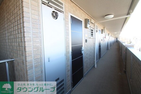 メゾン グリーンヒルの物件内観写真